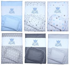 2 - 4 teiliges Baby Set für